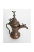 Home Tableware & Barware | Middle Eastern Dallah Turkish Ottoman Brass Coffee Pot - DL64752