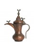 Home Tableware & Barware | Middle Eastern Dallah Turkish Ottoman Brass Coffee Pot - DL64752
