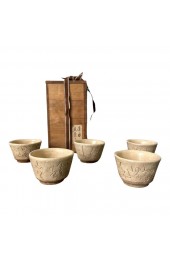 Home Tableware & Barware | Otagaki Rengetsu Ceramic Tea Cups - Set of 5 - RV44082