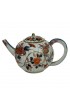 Home Tableware & Barware | Small 18th Century Chinese Imari Pumpkin Shaped Teapot - ZV27289