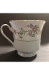 Home Tableware & Barware | Vintage 1980s Truly Tasteful Fine China Tea Cup - JA80143
