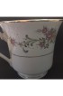 Home Tableware & Barware | Vintage 1980s Truly Tasteful Fine China Tea Cup - JA80143
