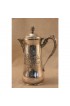 Home Tableware & Barware | Vintage Ornate Silverplate Coffee Pot - UD76682