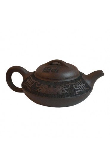 Home Tableware & Barware | Vintage Yixing Zisha Terracotta Chinese Character Incised Tea Pot. - - KM84382