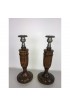 Home Decor | 1925 Antique English Oak Wood Metal Top Candlesticks- a Pair - OE89685
