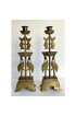 Home Decor | Brass and Natural Stone Candle Holders Made in Korea - ES96228