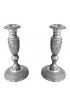 Home Decor | Vintage 1940s Neoclassical Silverplate Repousse Candlestick Holders - a Pair - HY89782