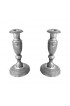 Home Decor | Vintage 1940s Neoclassical Silverplate Repousse Candlestick Holders - a Pair - HY89782