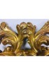 Home Decor | Vintage 1950s Italian Baroque Gilded Wooden Sconces - a Pair. - QD95233