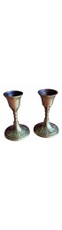 Home Decor | Vintage Brass Bas Mitzvah Candlesticks - A Pair - DM66085